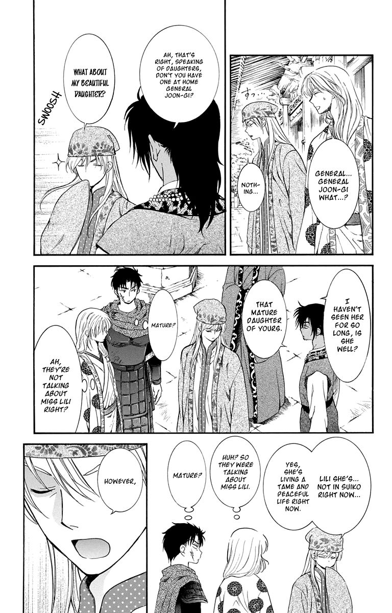 Read Akatsuki No Yona Manga Online