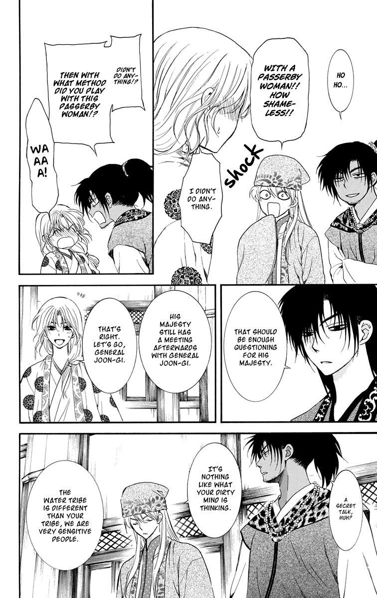 Read Akatsuki No Yona Manga Online