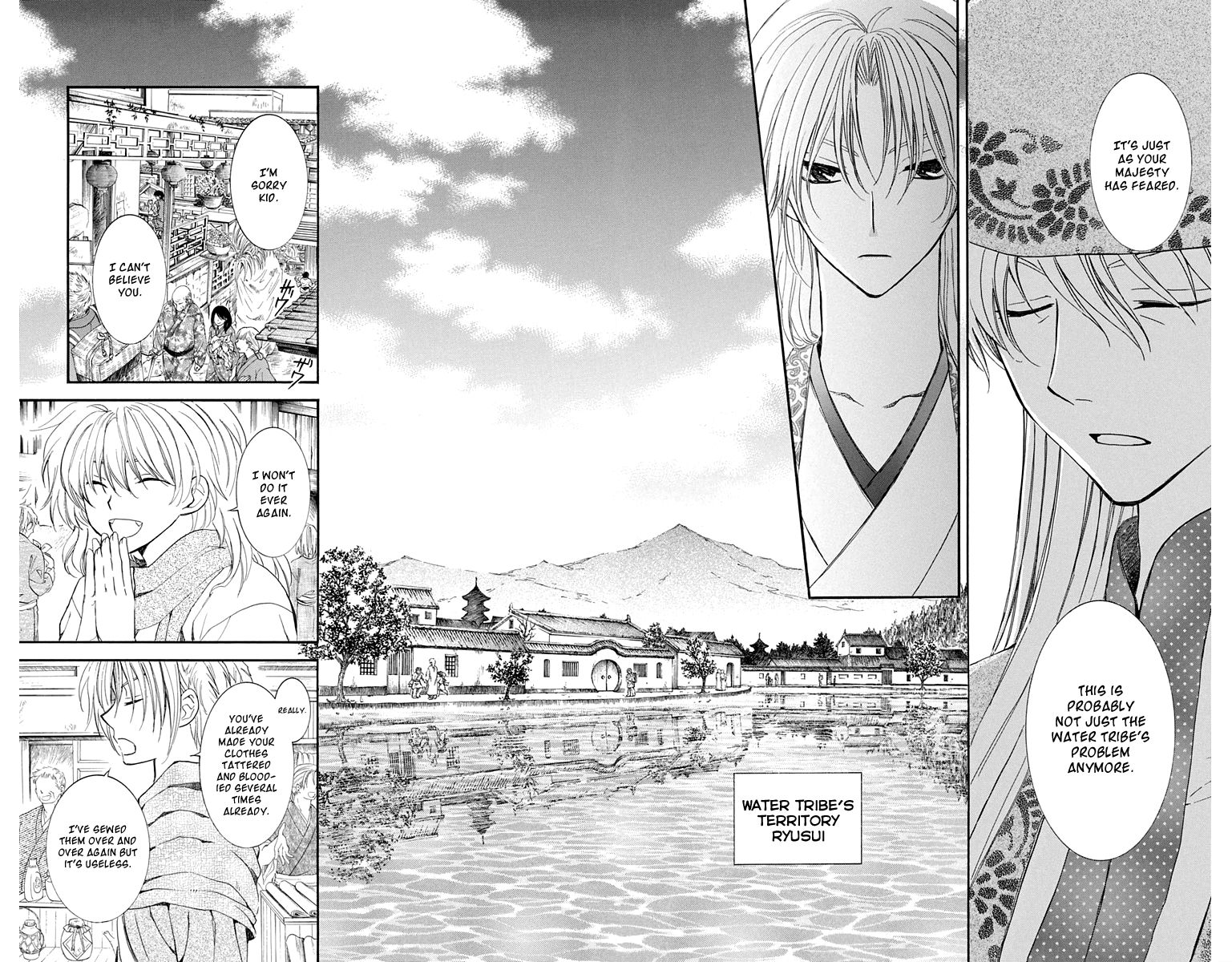 Read Akatsuki No Yona Manga Online