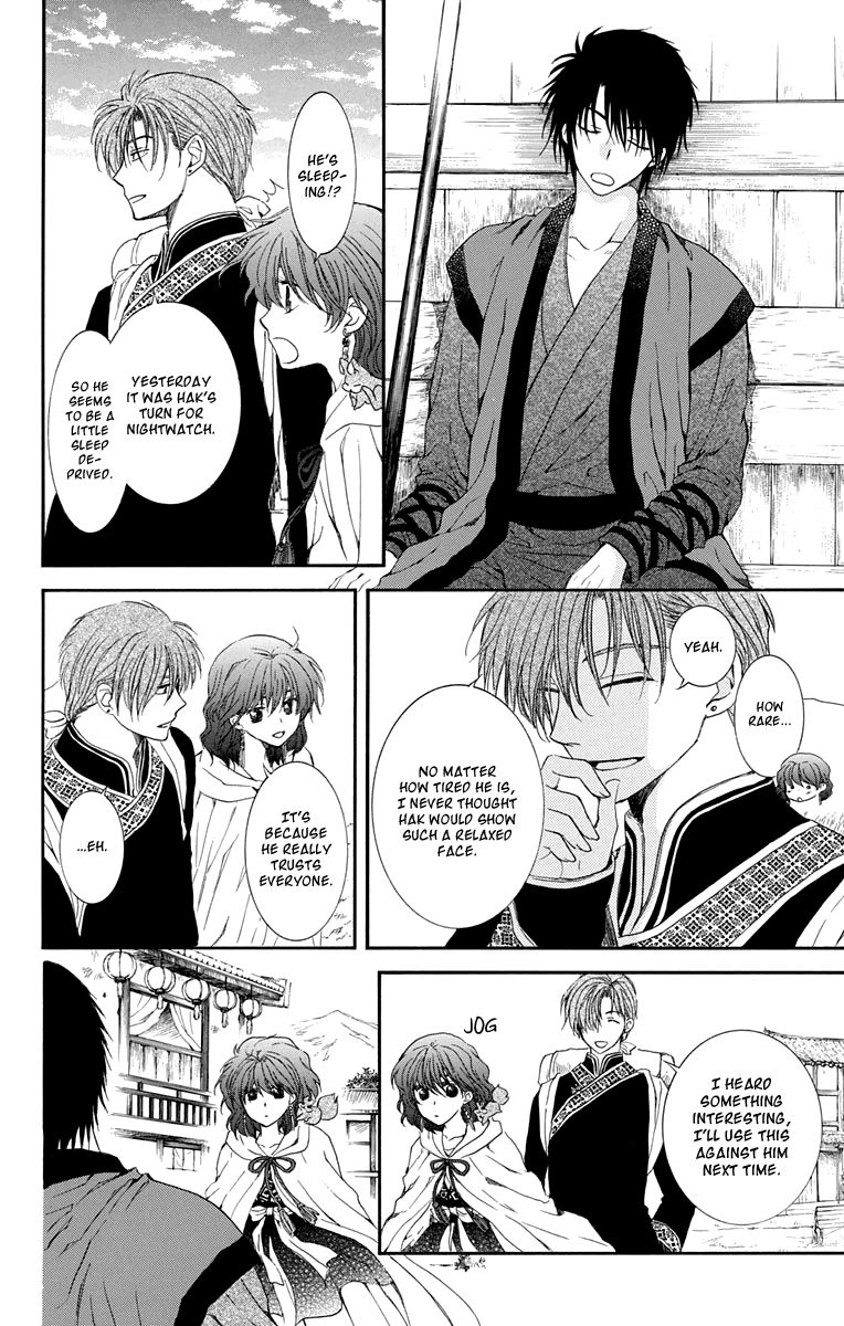 Read Akatsuki No Yona Manga Online