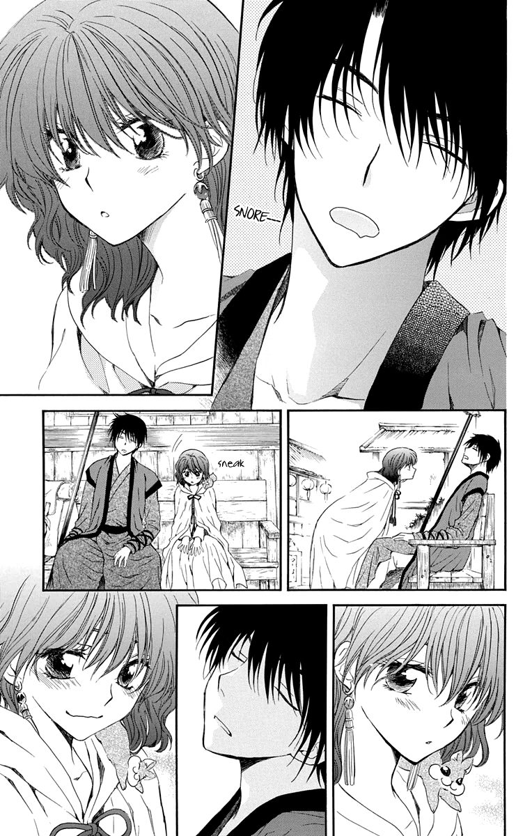 Read Akatsuki No Yona Manga Online