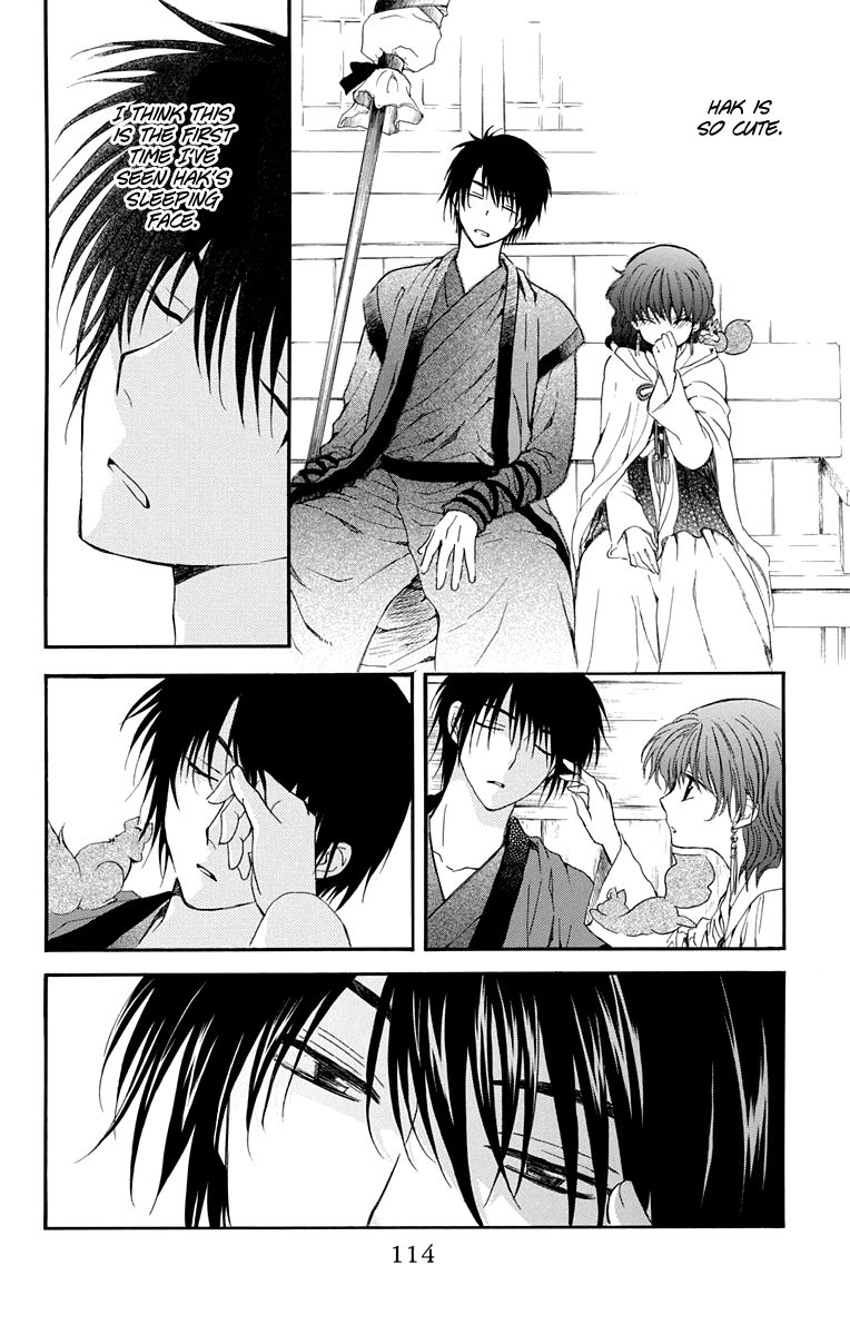 Read Akatsuki No Yona Manga Online