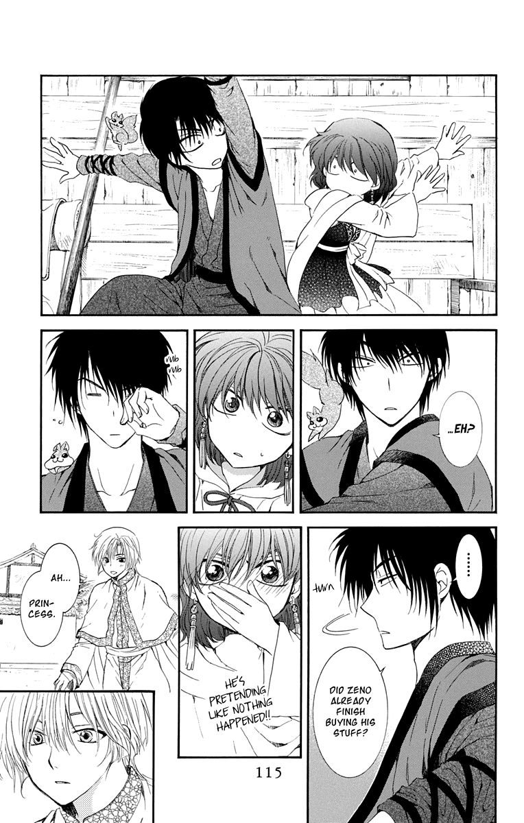 Read Akatsuki No Yona Manga Online