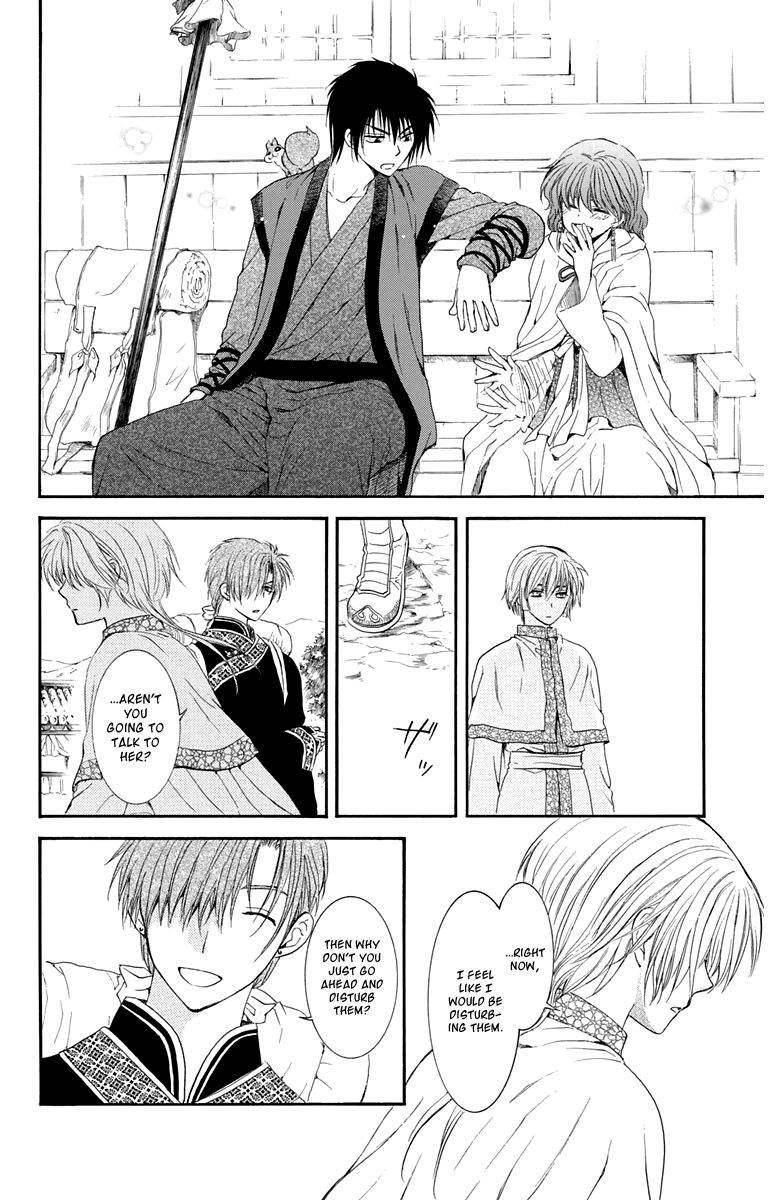 Read Akatsuki No Yona Manga Online