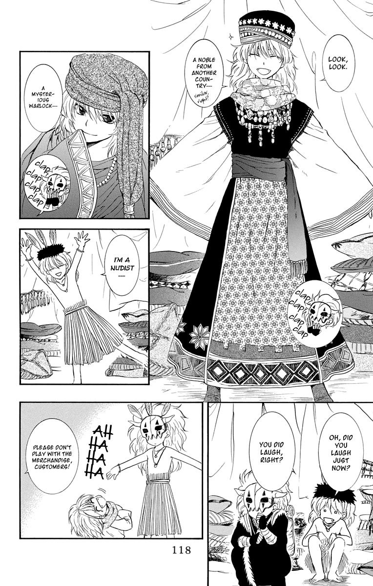 Read Akatsuki No Yona Manga Online