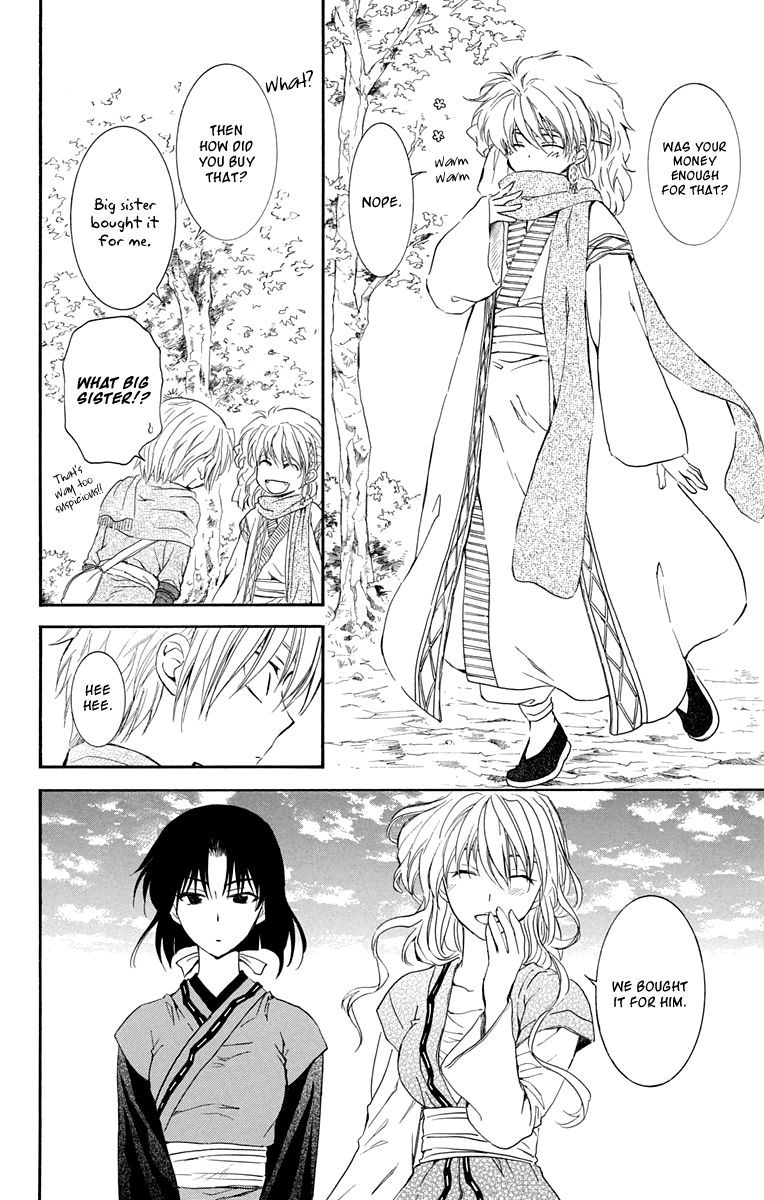 Read Akatsuki No Yona Manga Online