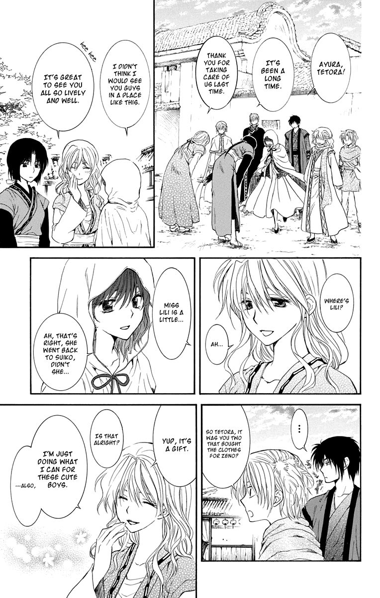 Read Akatsuki No Yona Manga Online