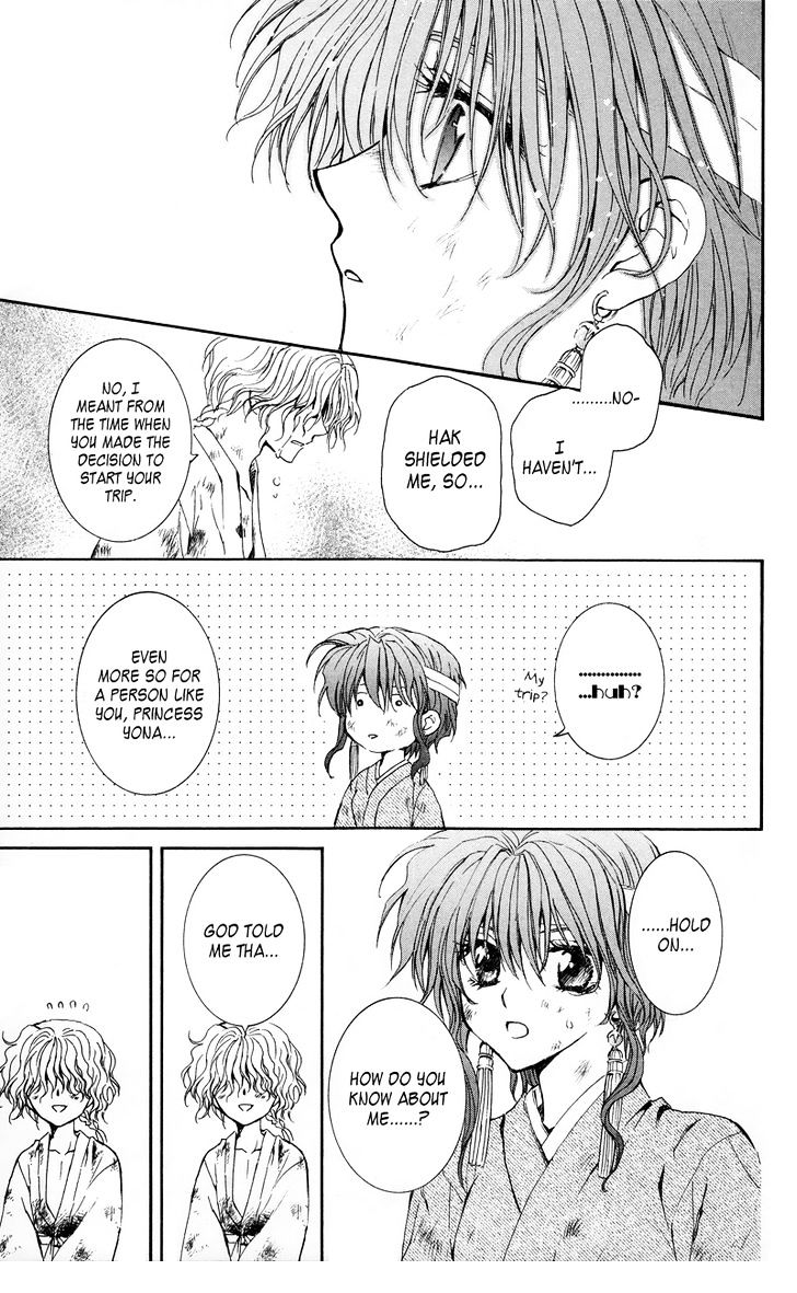 Read Akatsuki No Yona Manga Online
