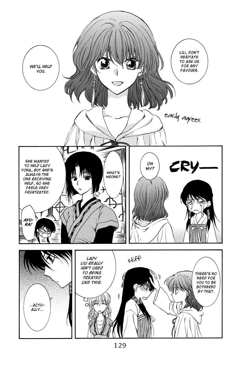 Read Akatsuki No Yona Manga Online