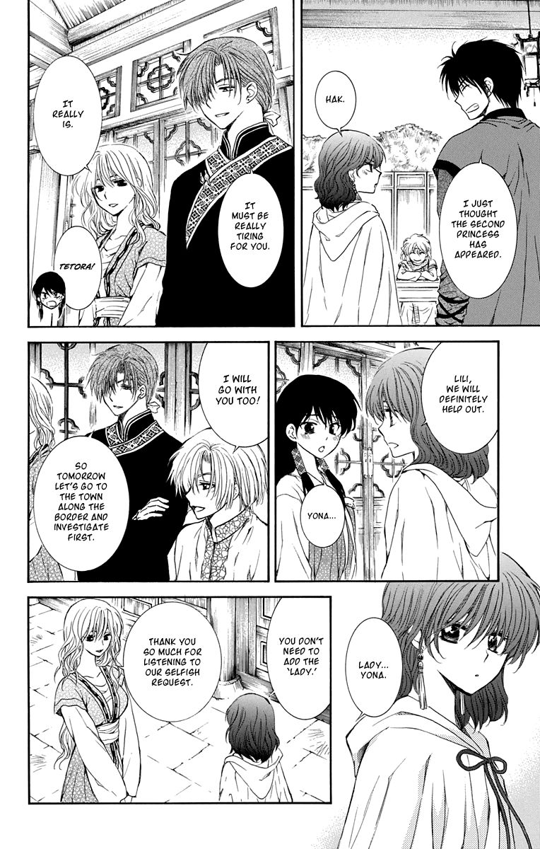 Read Akatsuki No Yona Manga Online