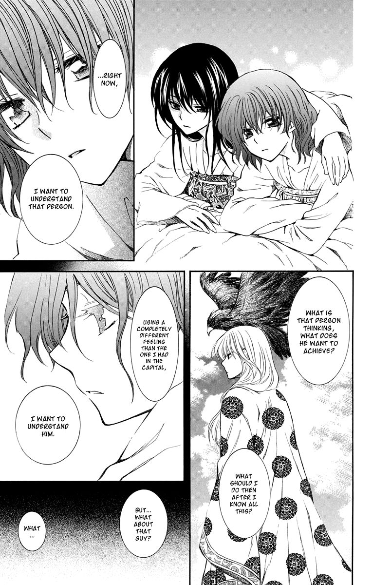 Read Akatsuki No Yona Manga Online