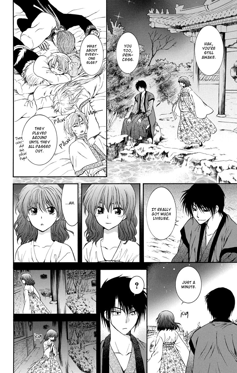 Read Akatsuki No Yona Manga Online