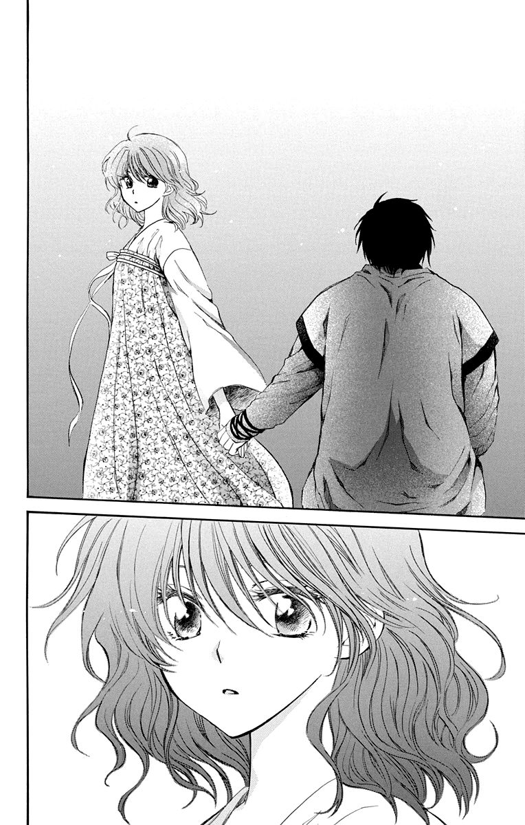 Read Akatsuki No Yona Manga Online