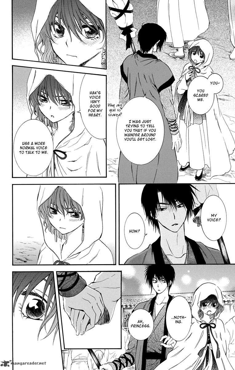 Read Akatsuki No Yona Manga Online