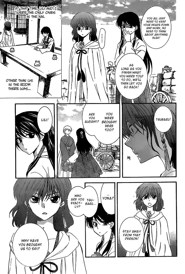 Read Akatsuki No Yona Manga Online