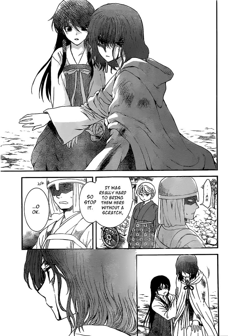Read Akatsuki No Yona Manga Online