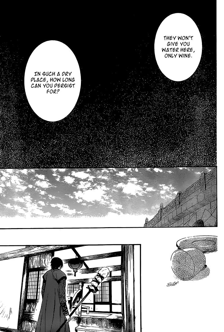 Read Akatsuki No Yona Manga Online