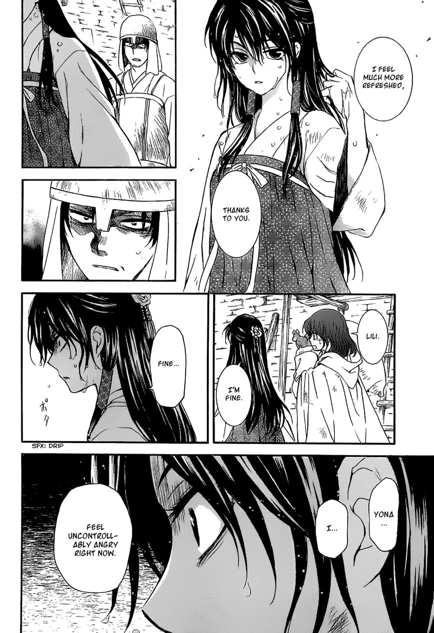 Read Akatsuki No Yona Manga Online