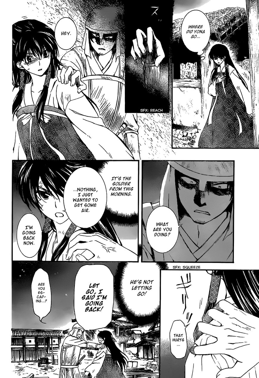 Read Akatsuki No Yona Manga Online