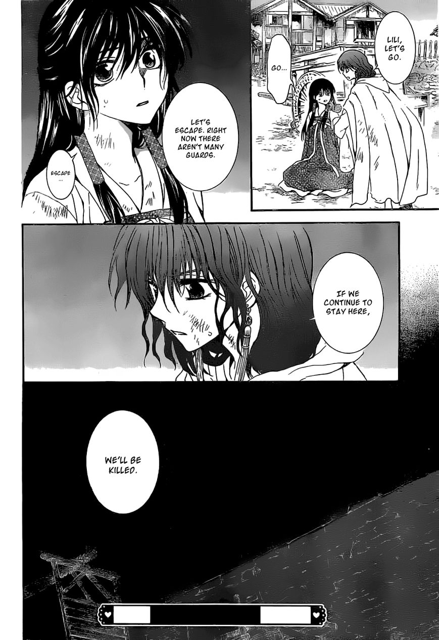 Read Akatsuki No Yona Manga Online
