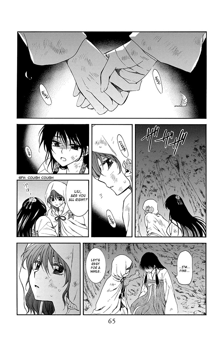 Read Akatsuki No Yona Manga Online