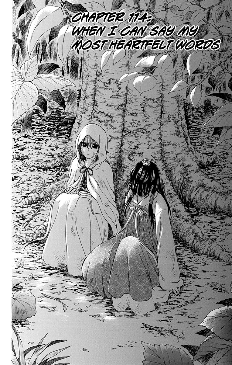 Read Akatsuki No Yona Manga Online