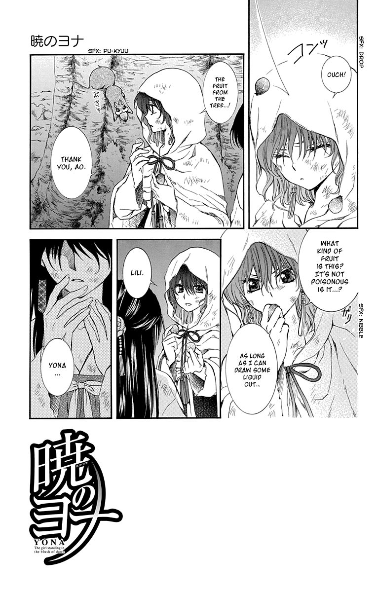 Read Akatsuki No Yona Manga Online