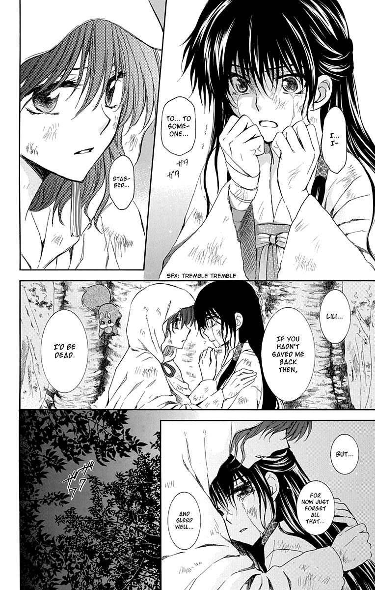 Read Akatsuki No Yona Manga Online
