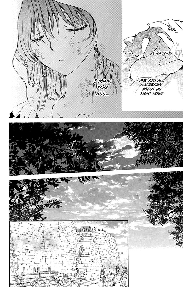 Read Akatsuki No Yona Manga Online