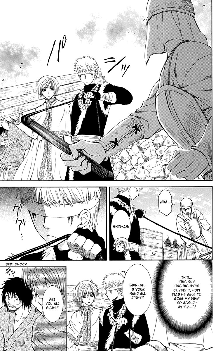 Read Akatsuki No Yona Manga Online