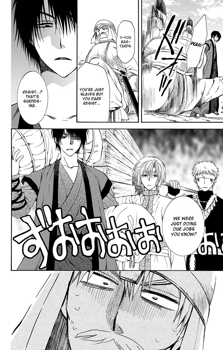 Read Akatsuki No Yona Manga Online