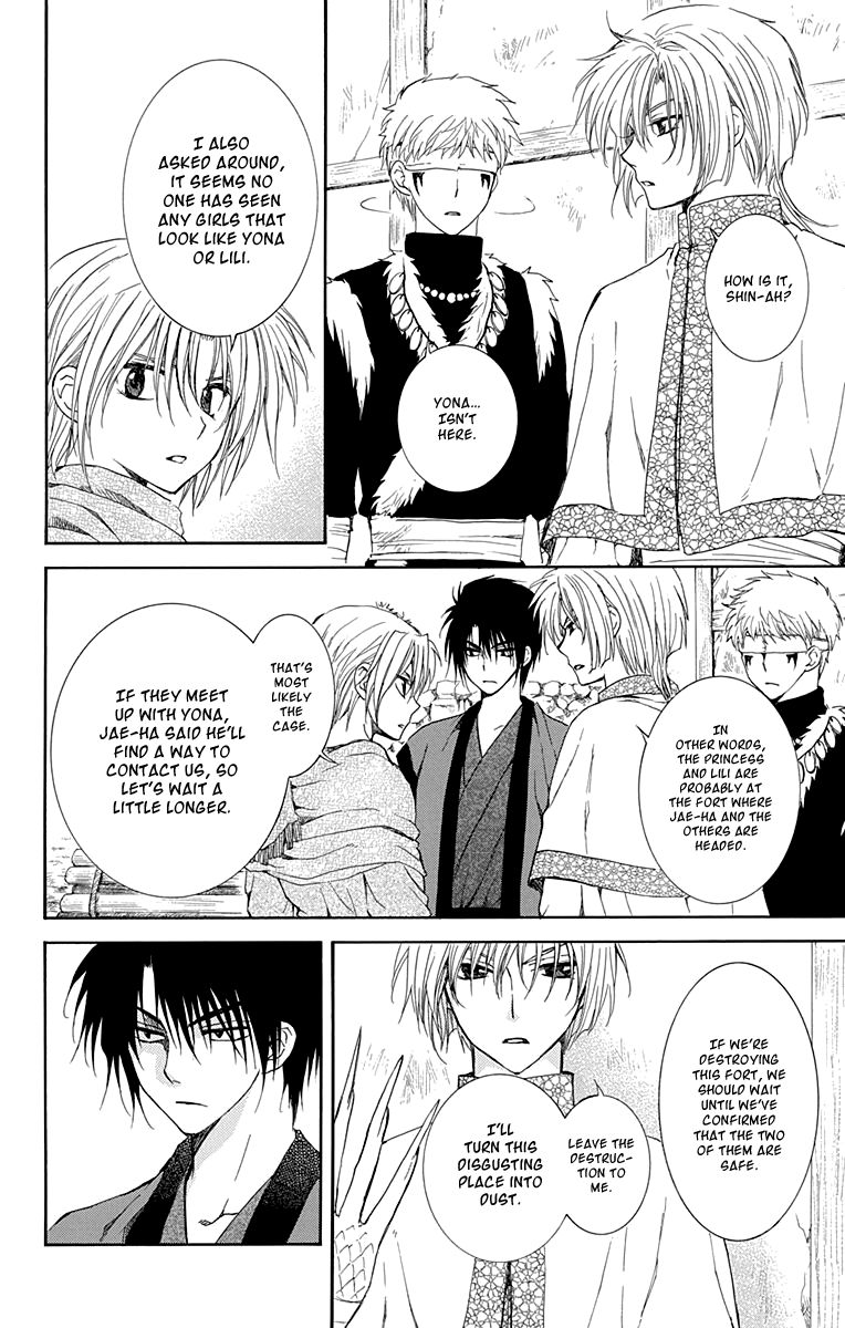 Read Akatsuki No Yona Manga Online
