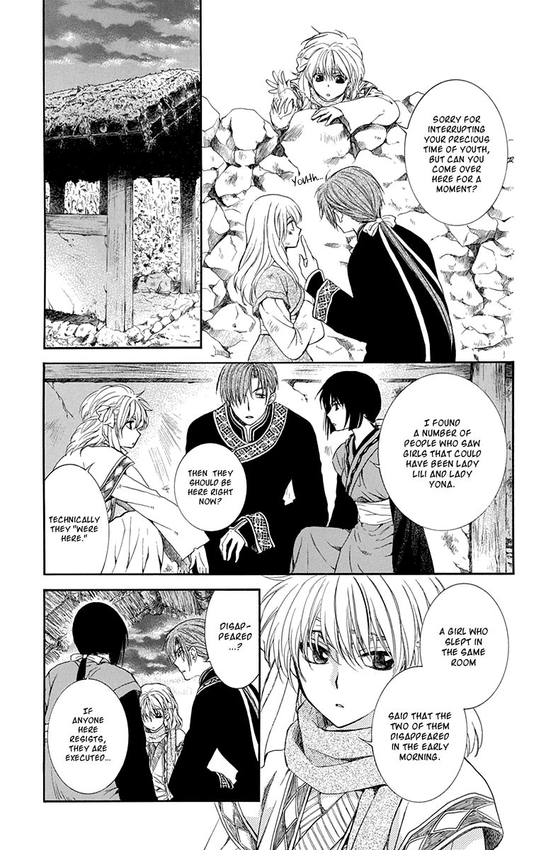 Read Akatsuki No Yona Manga Online