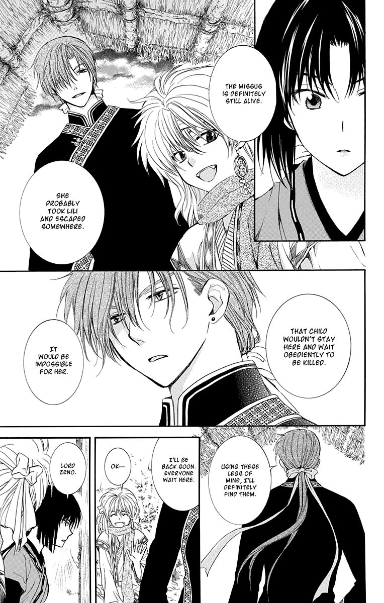 Read Akatsuki No Yona Manga Online