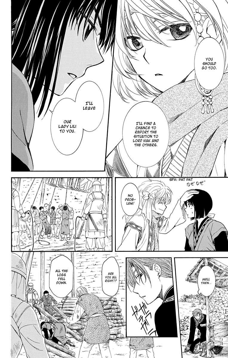 Read Akatsuki No Yona Manga Online
