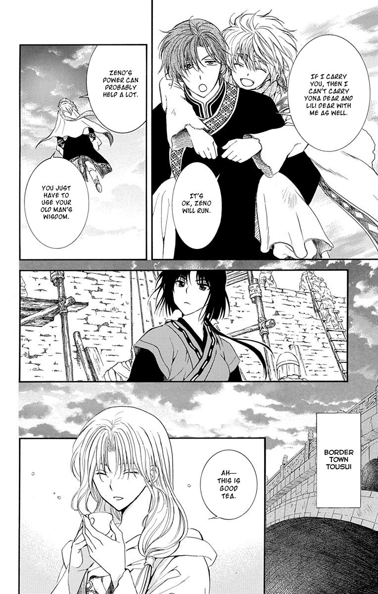 Read Akatsuki No Yona Manga Online