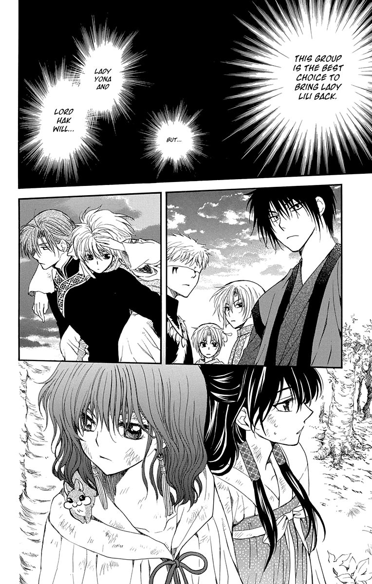 Read Akatsuki No Yona Manga Online