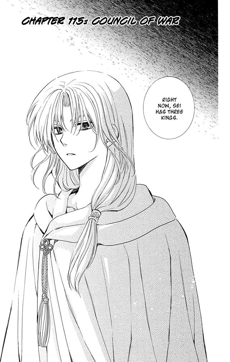 Read Akatsuki No Yona Manga Online
