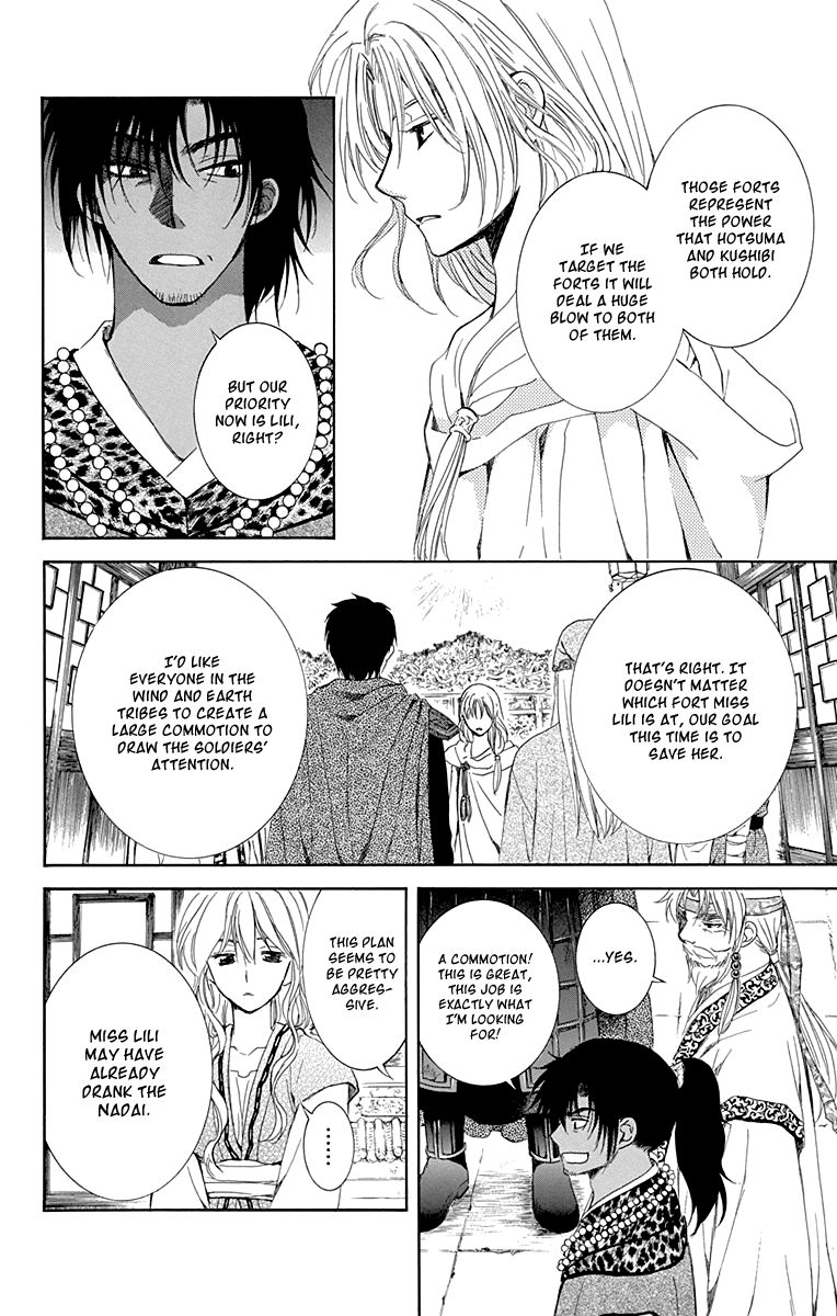 Read Akatsuki No Yona Manga Online