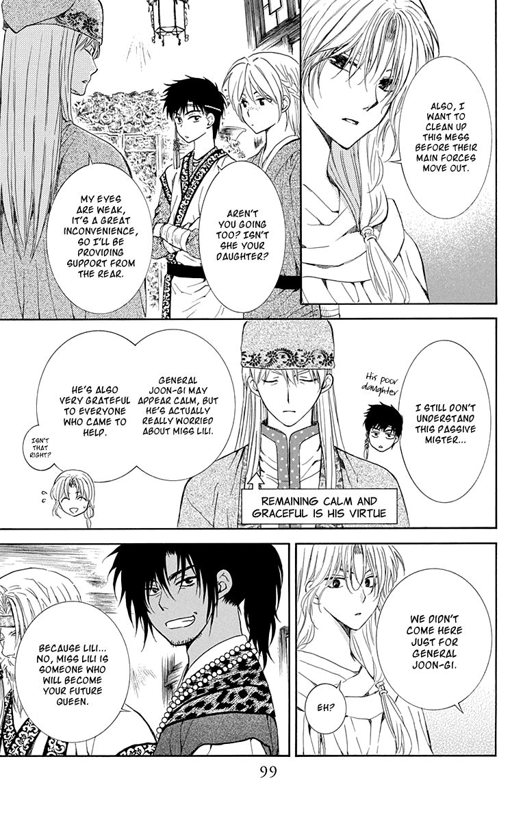 Read Akatsuki No Yona Manga Online