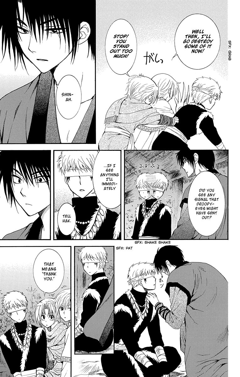 Read Akatsuki No Yona Manga Online