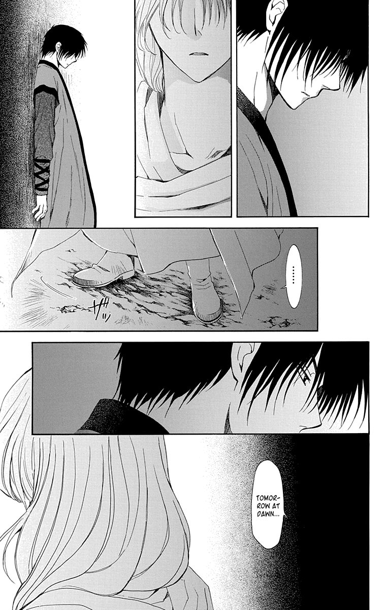 Read Akatsuki No Yona Manga Online