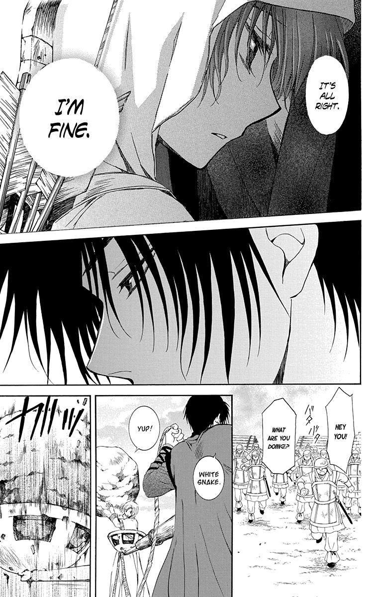 Read Akatsuki No Yona Manga Online