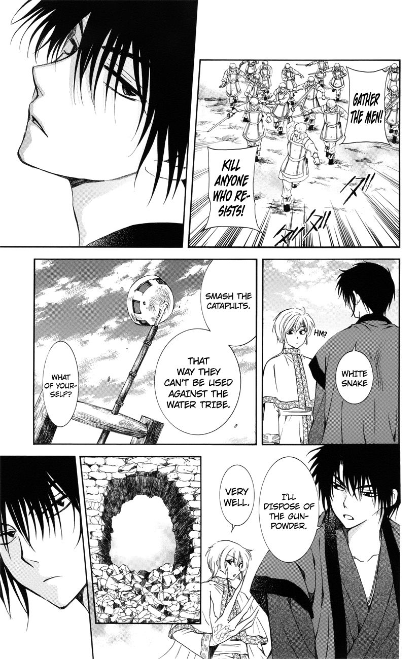 Read Akatsuki No Yona Manga Online