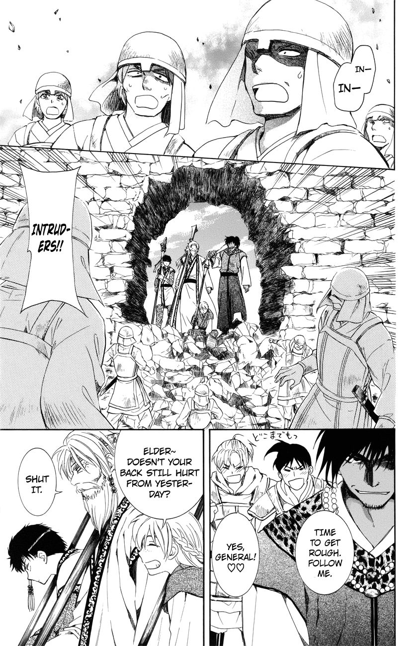Read Akatsuki No Yona Manga Online