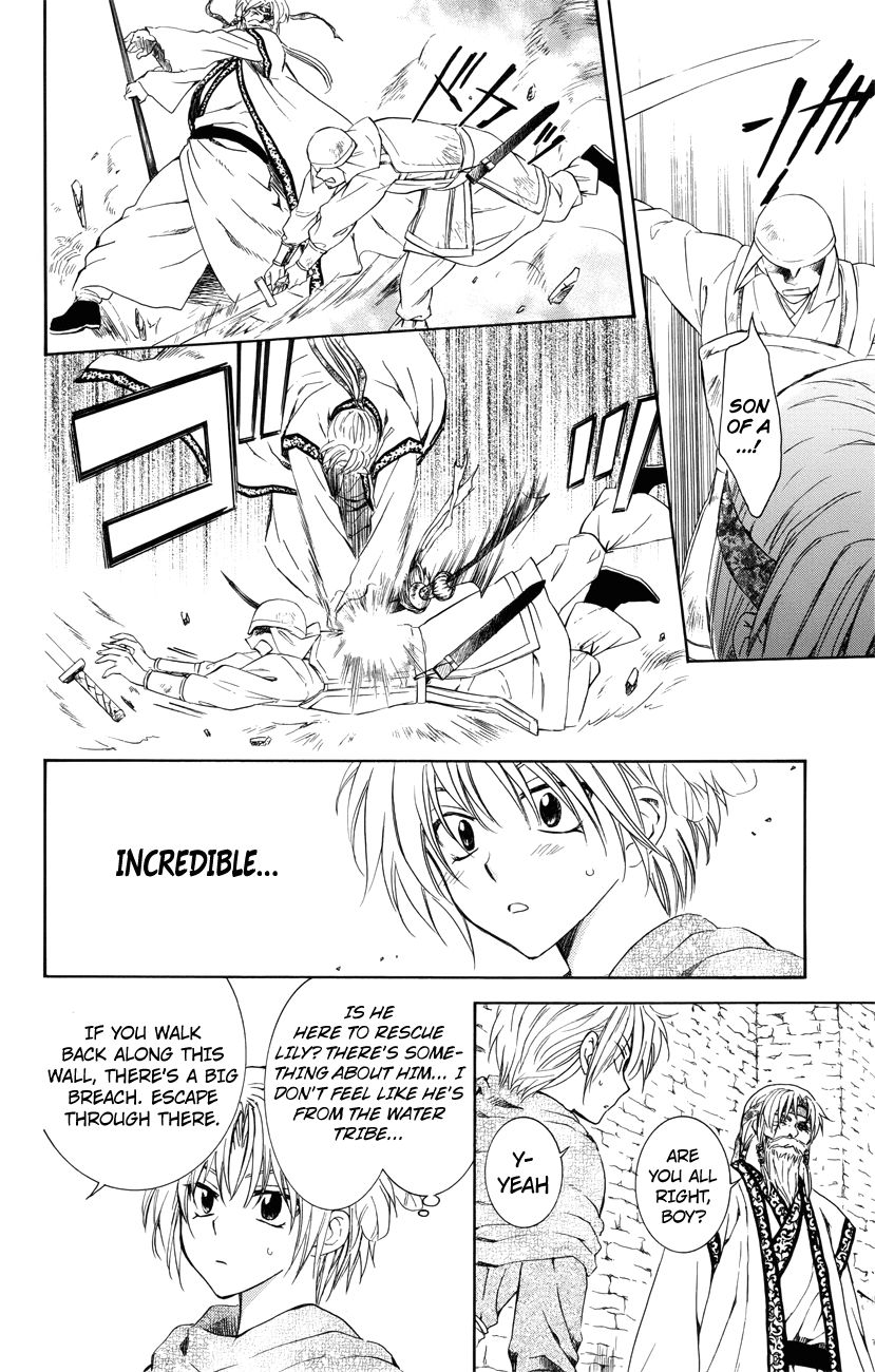 Read Akatsuki No Yona Manga Online