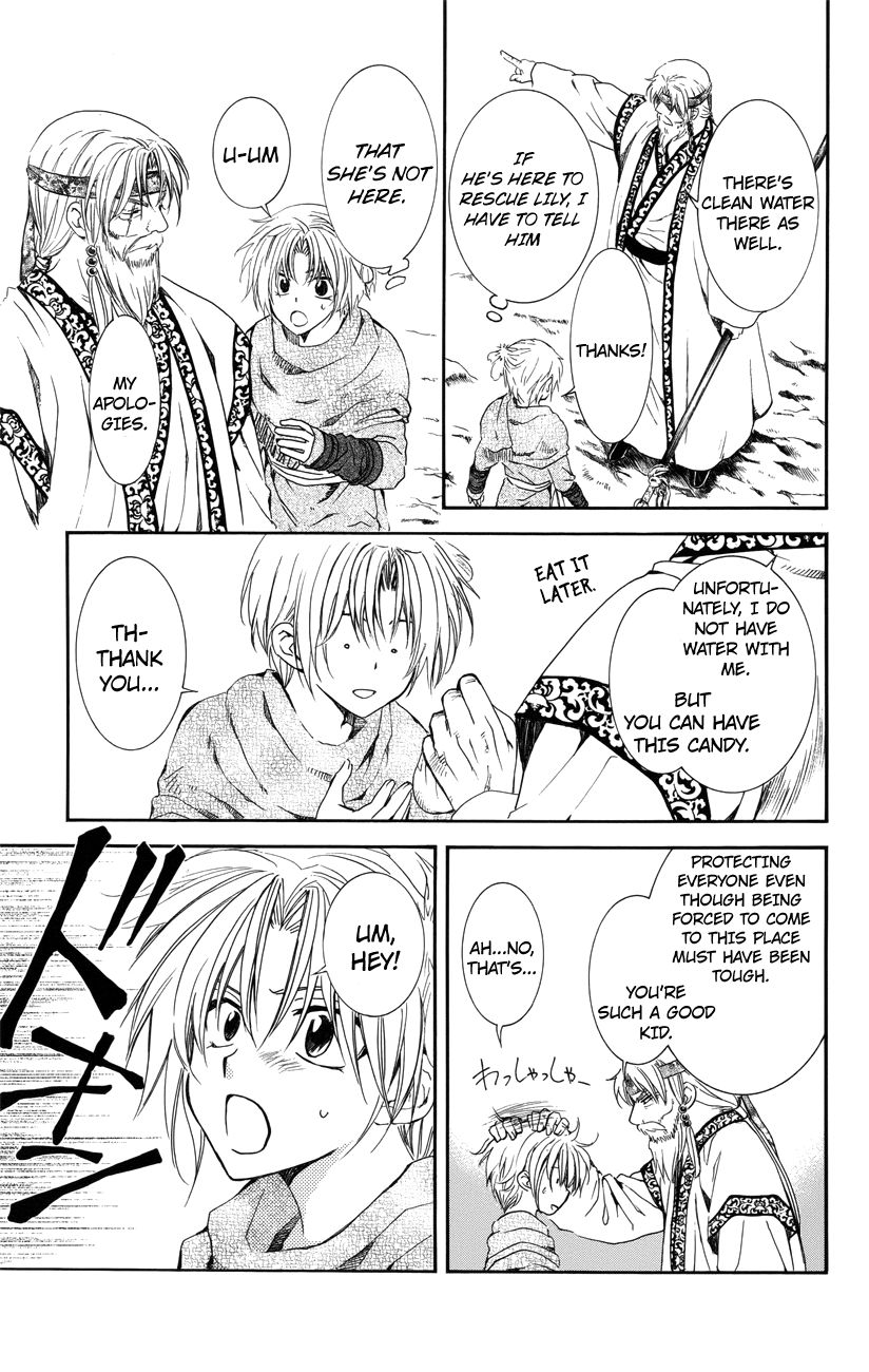 Read Akatsuki No Yona Manga Online