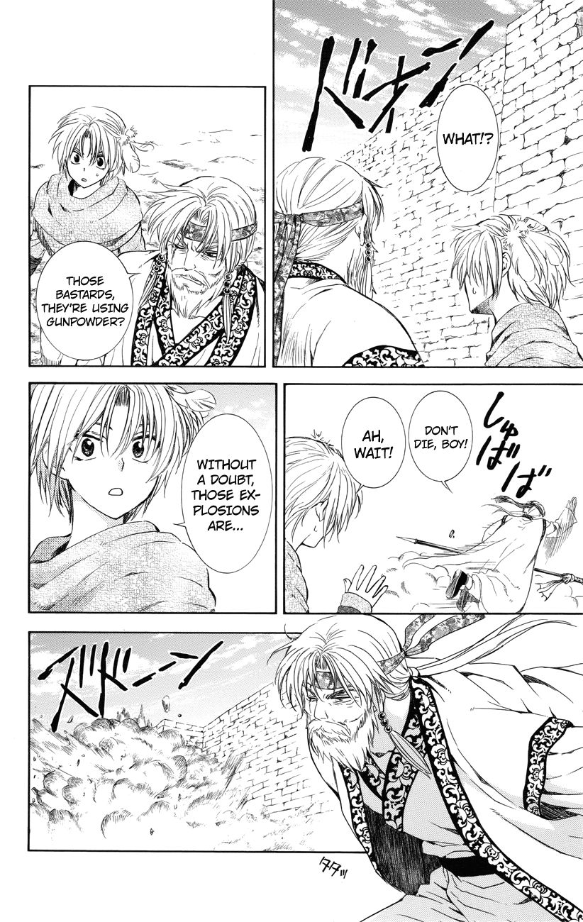 Read Akatsuki No Yona Manga Online