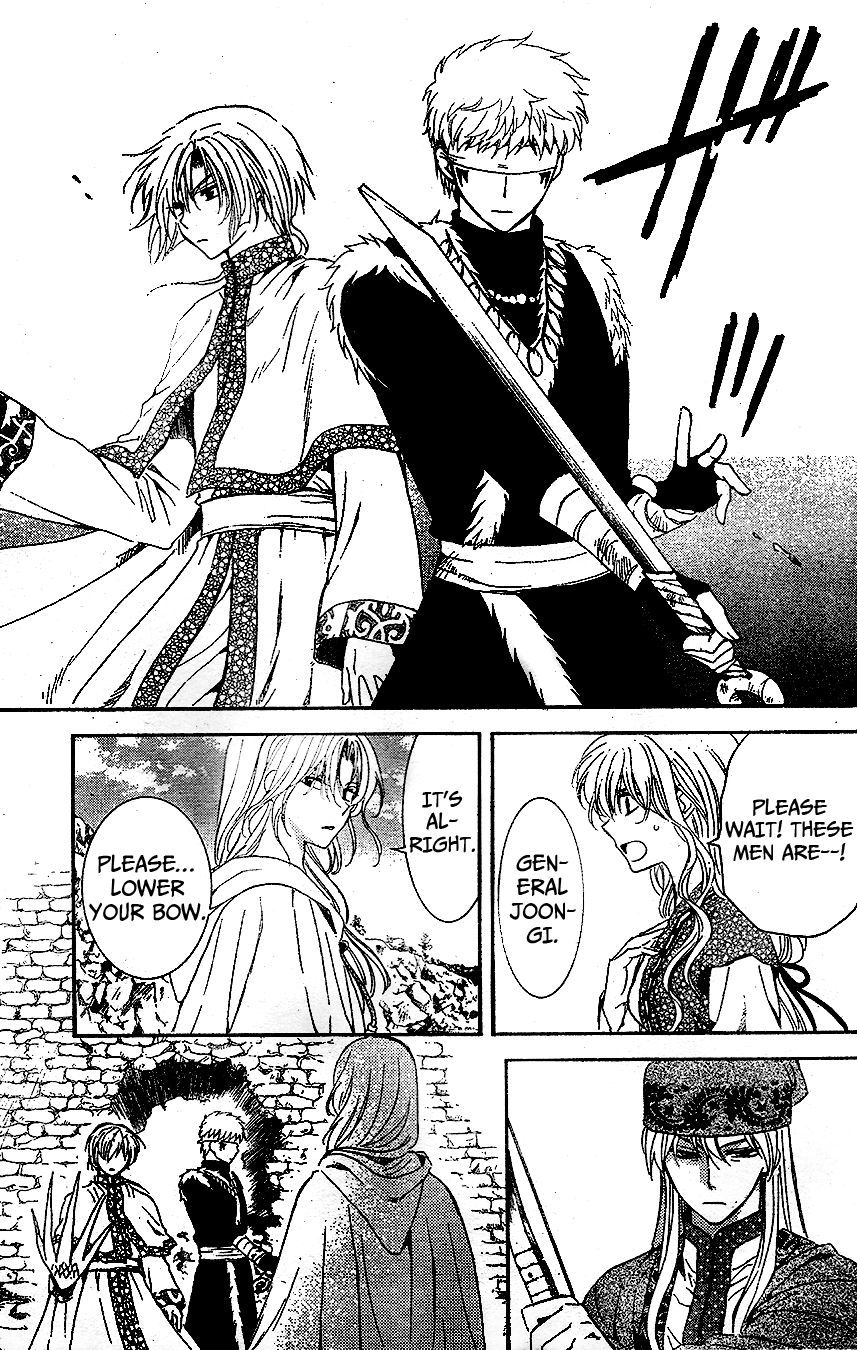 Read Akatsuki No Yona Manga Online