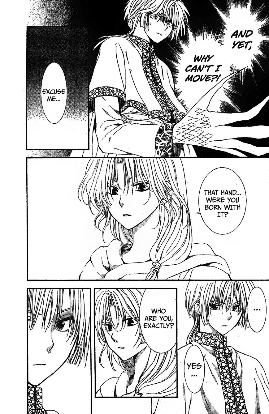 Read Akatsuki No Yona Manga Online